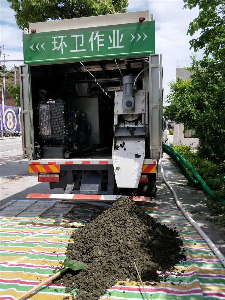 和政淤泥干湿分离