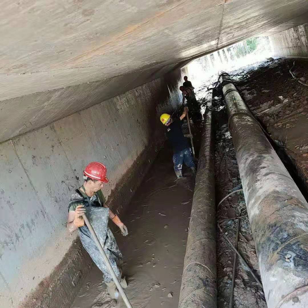 和政工业管道清淤