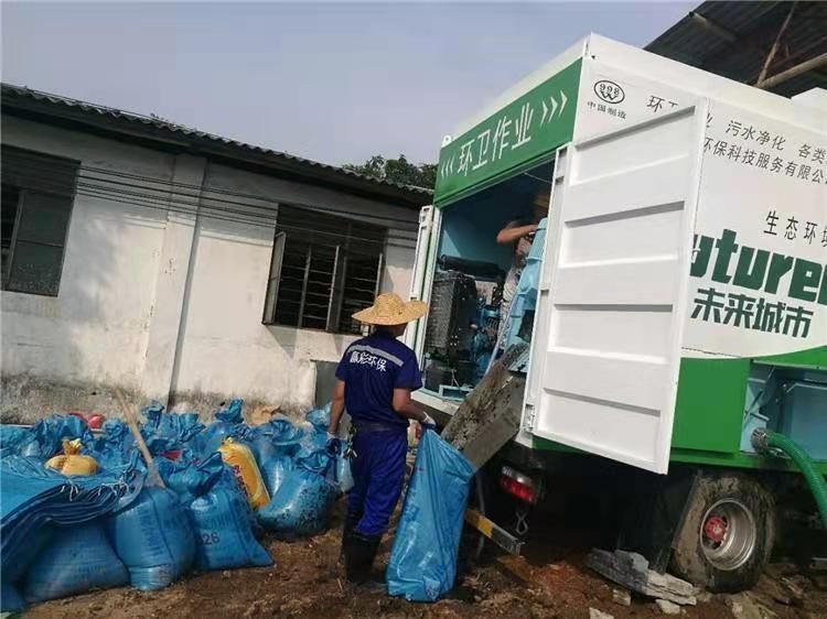 和政工业污泥压干处理